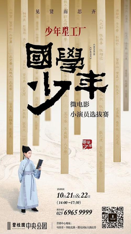 购买弗朗什孔泰大学毕业证